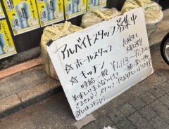 ポメラニアンのえまちゃん