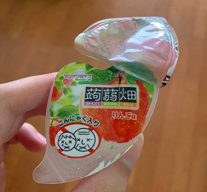 蓋が２枚に割れたゼリー