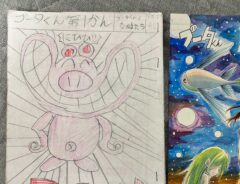 漫画『ブータくん』