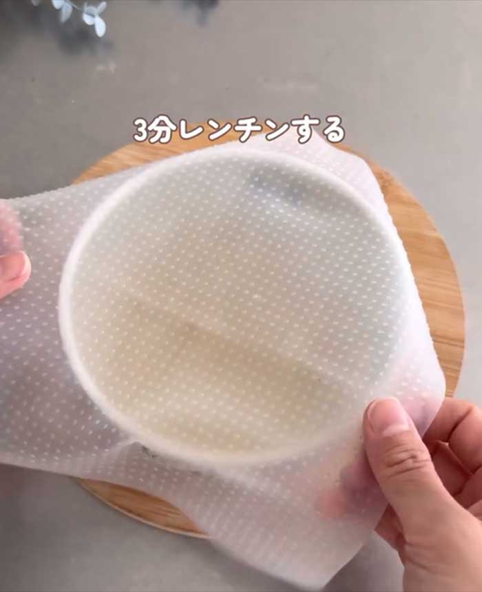 ミスドの汁そばを再現