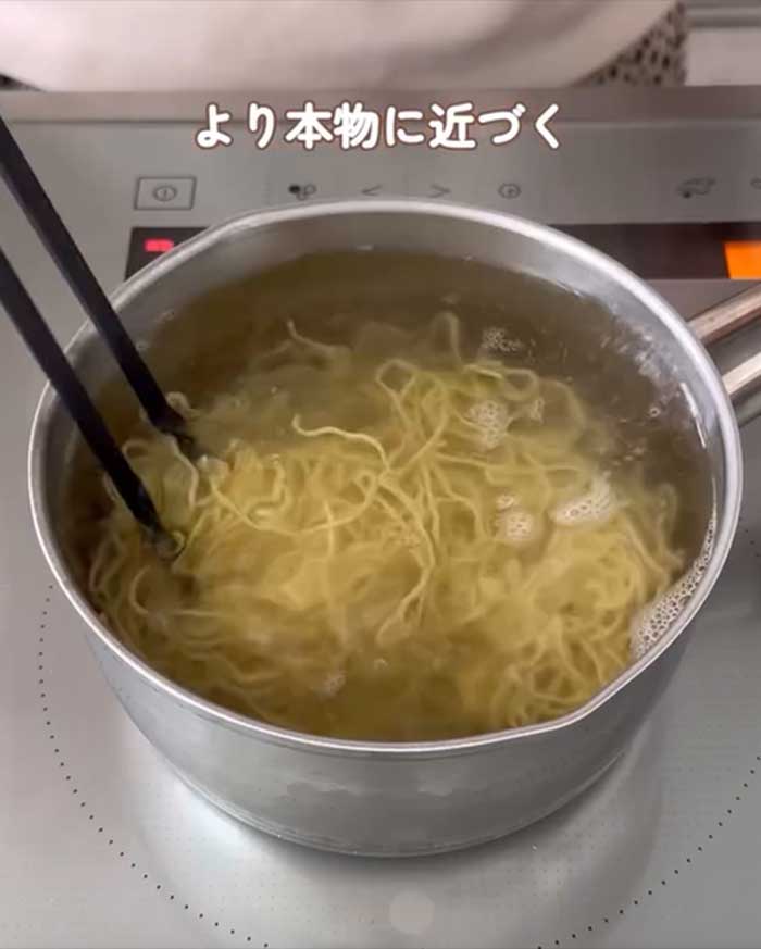 ミスドの汁そばを再現