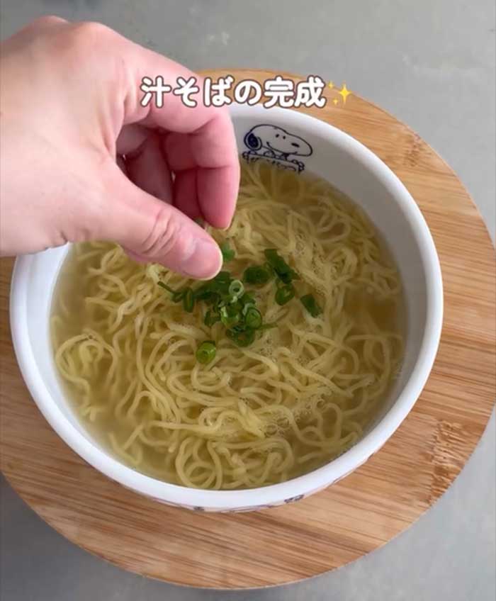 ミスドの汁そばを再現