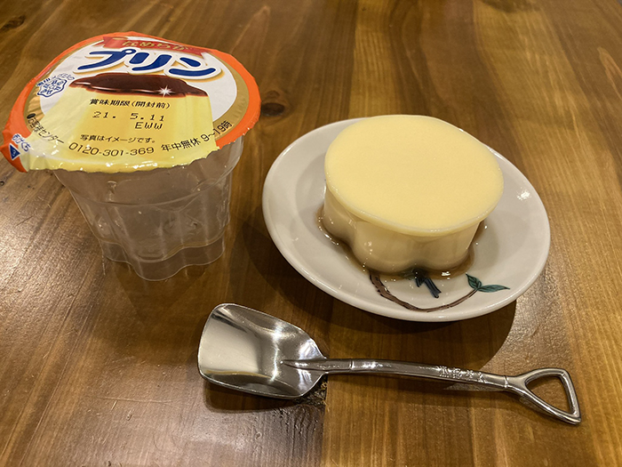 プリンの写真
