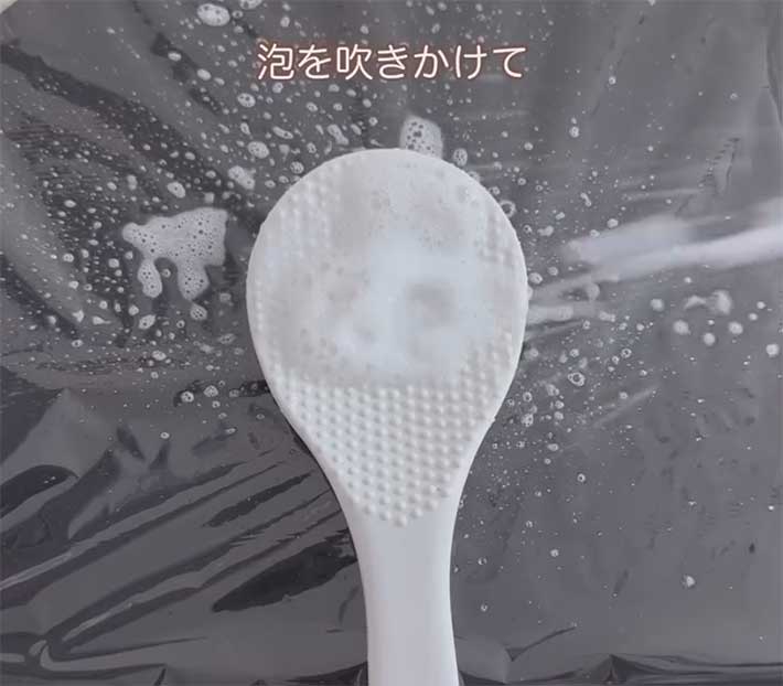 しゃもじ
