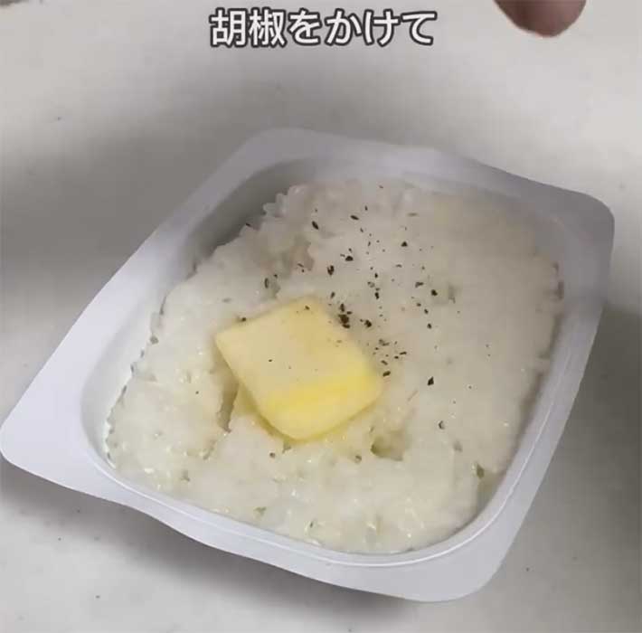 ドリアの作り方