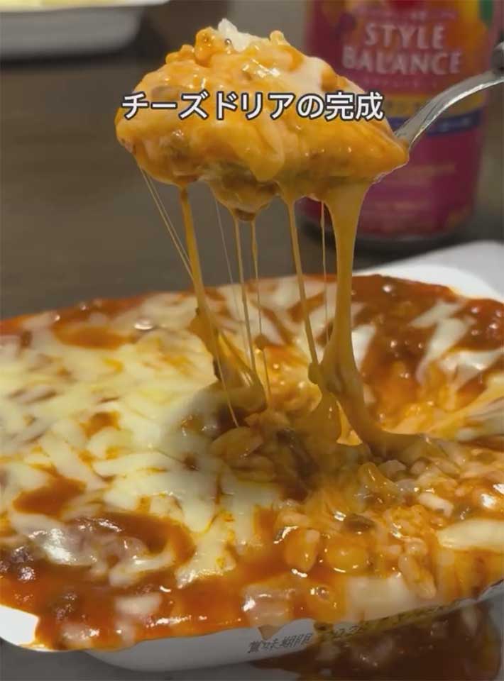 ドリアの作り方