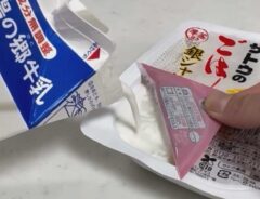 ドリア