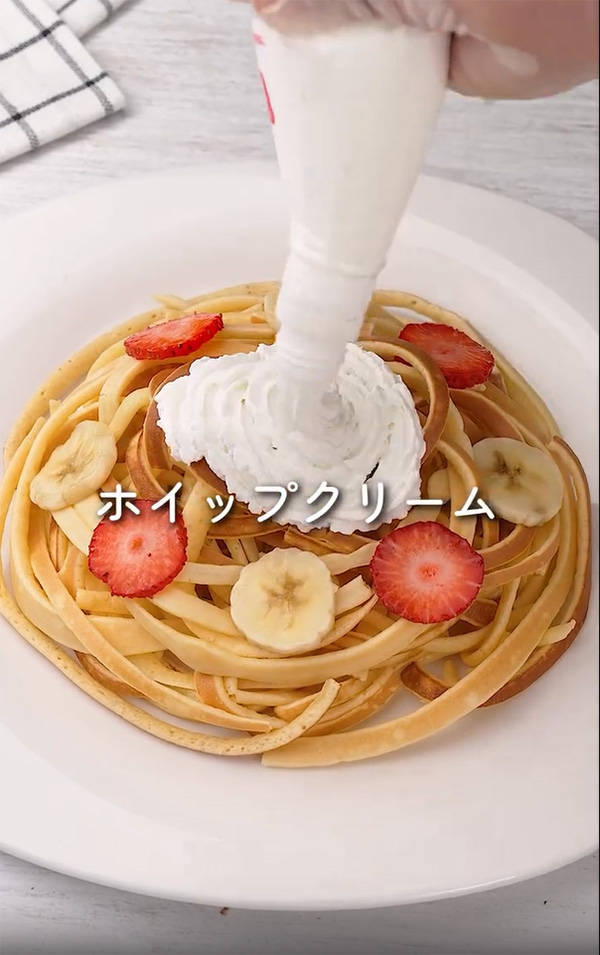 もじゃパンケーキの作り方
