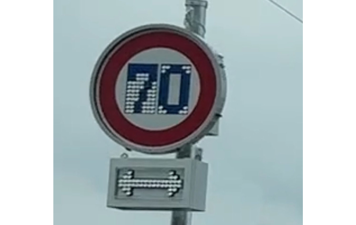 道路標識
