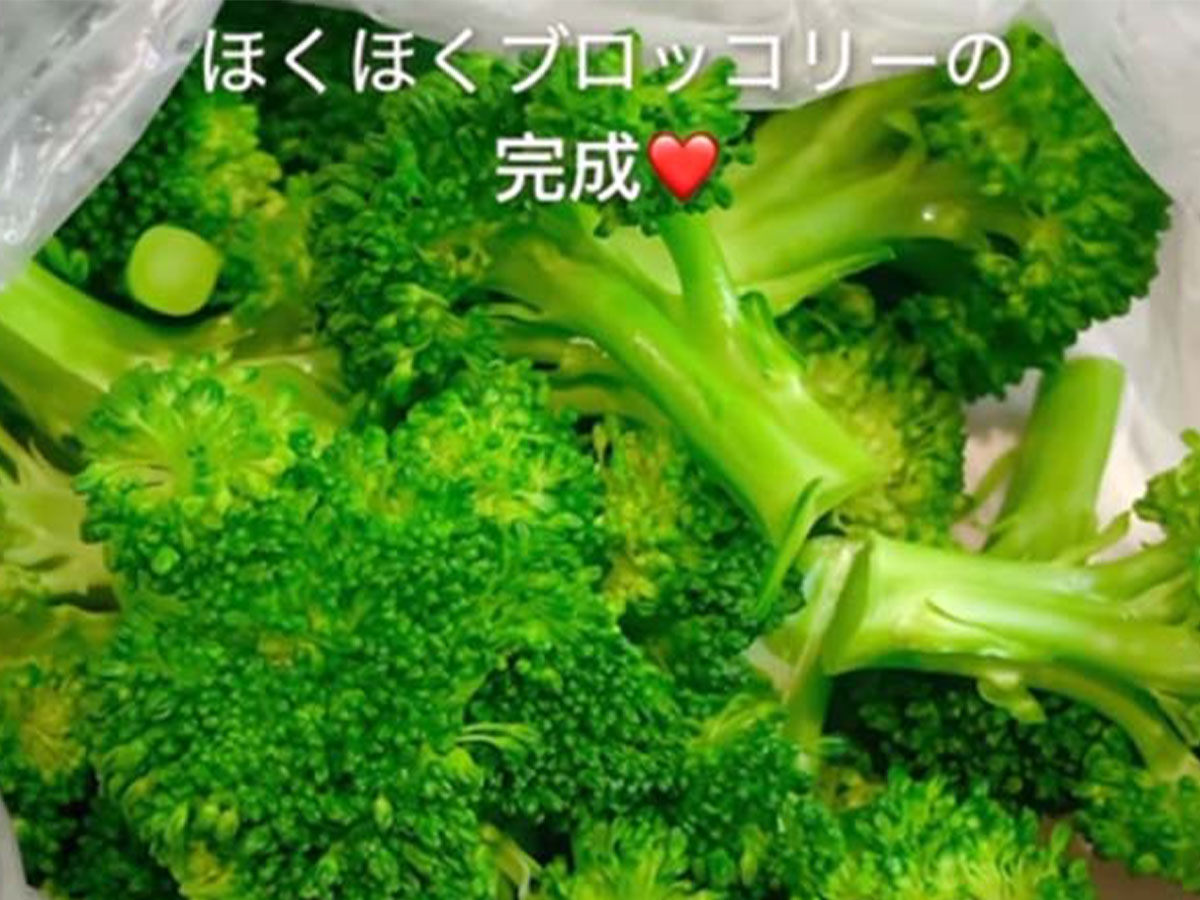 ブロッコリーアレンジ写真
