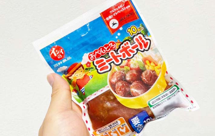 『イシイのミートボール』の写真