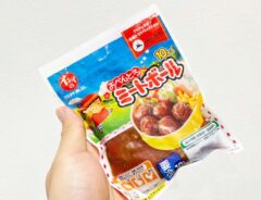 『イシイのミートボール』の写真