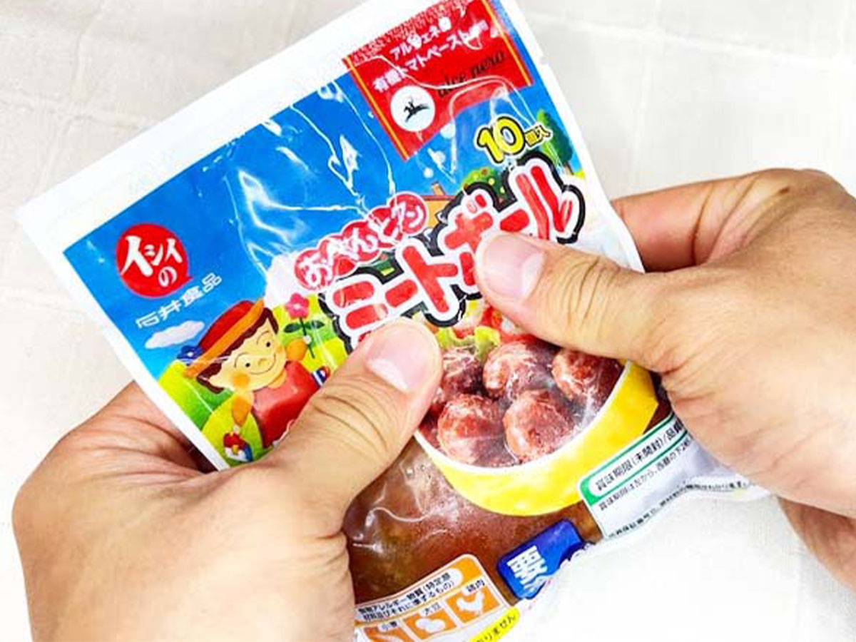 ミートボールボロネーゼ写真