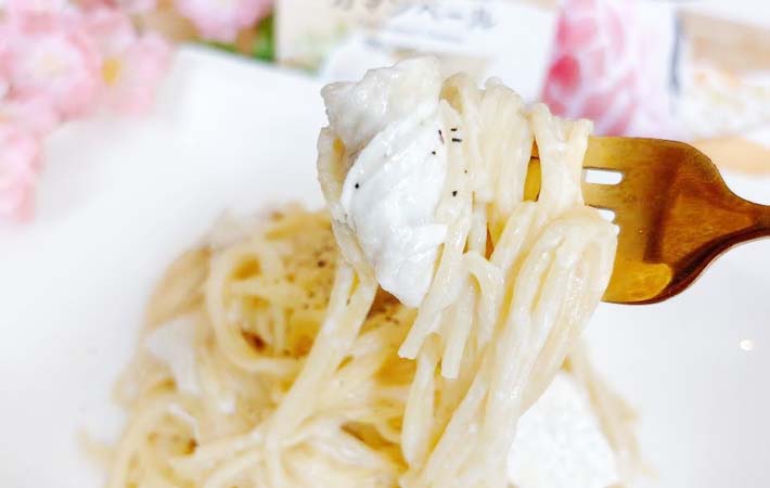 『北海道生乳100% 使用カマンベールで濃厚チーズパスタ』の完成写真