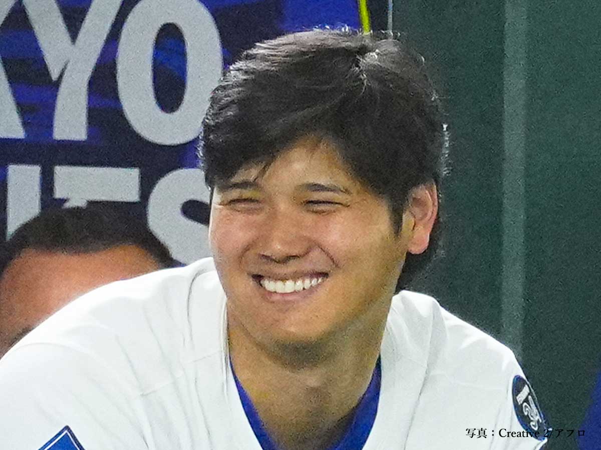 大谷翔平選手