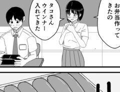漫画の画像