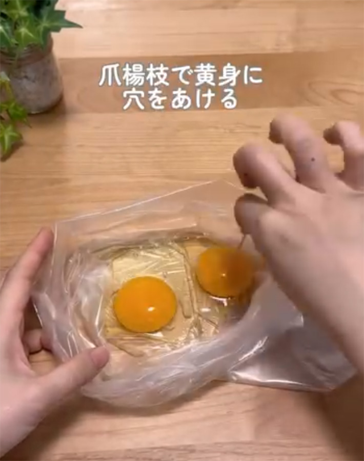 はるたこ（harutaco_kurashi）さんが紹介した、ゆで卵いらずの卵サンド
