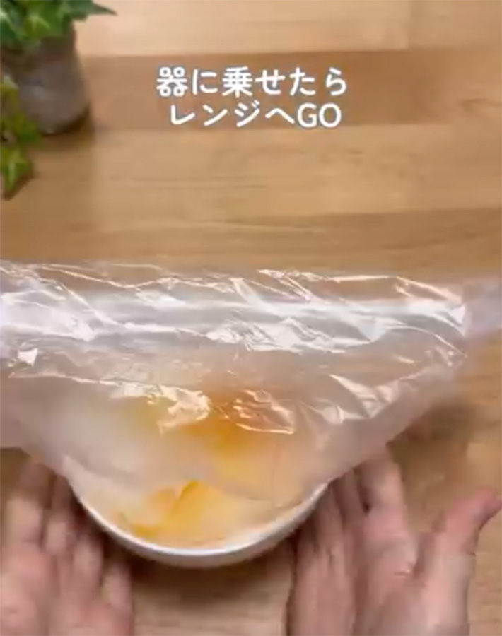 はるたこ（harutaco_kurashi）さんが紹介した、ゆで卵いらずの卵サンド
