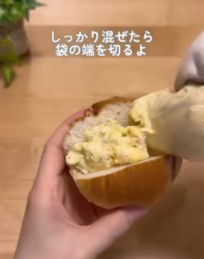 はるたこ（harutaco_kurashi）さんが紹介した、ゆで卵いらずの卵サンド