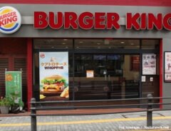 バーガーキング