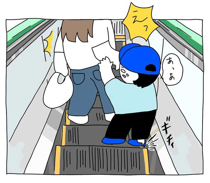 母親に助けを求める子供