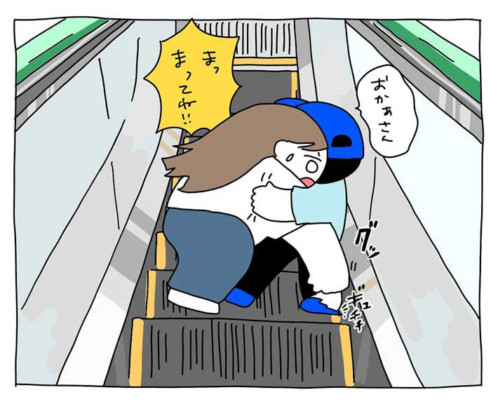 子供を助けようとする母親