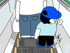 さし身さんの漫画