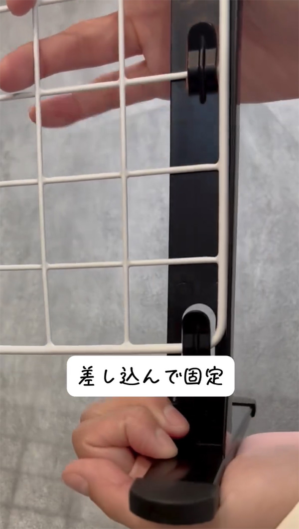 お菓子ラックの作り方