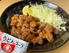 から揚げの画像