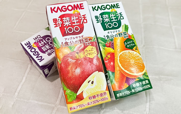 野菜ジュースの写真