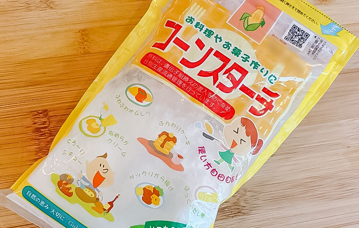 『増えるチーズ』を作る写真