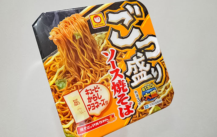 『カップ焼きそば』の写真