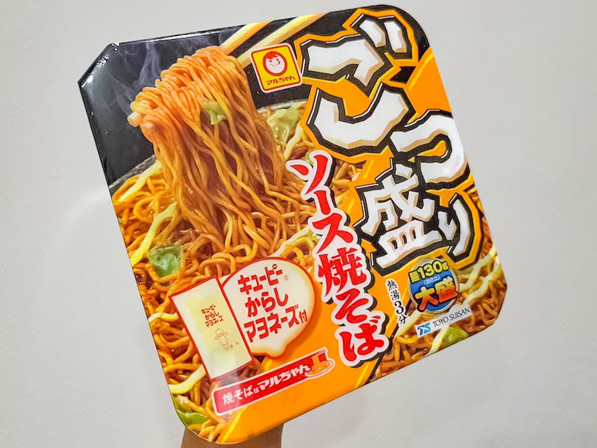『カップ焼きそば』の写真
