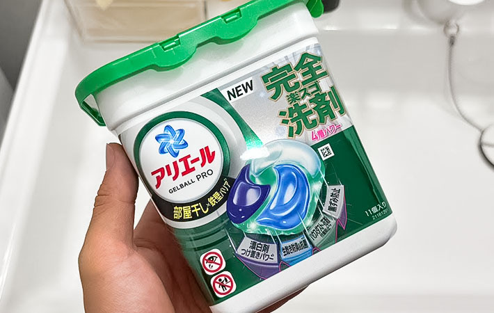 ジェルボールの写真