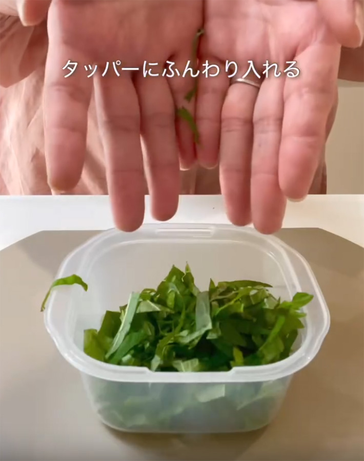 うりさん（uri_kurashi）が紹介した、大葉をしなしなにしない方法