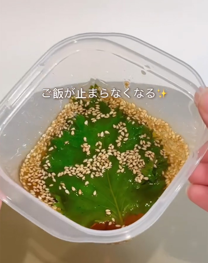 うりさん（uri_kurashi）が紹介した、大葉をしなしなにしない方法