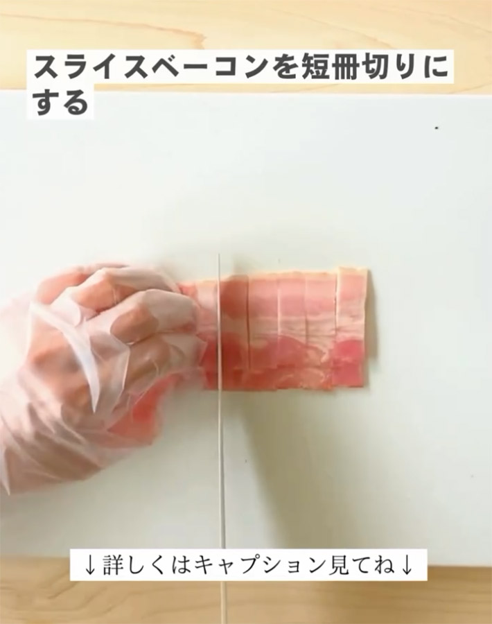 ケンコーマヨネーズの『アホスープ』