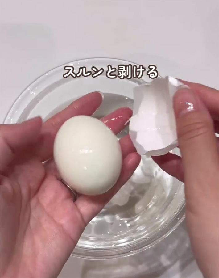 ゆで卵の裏技
