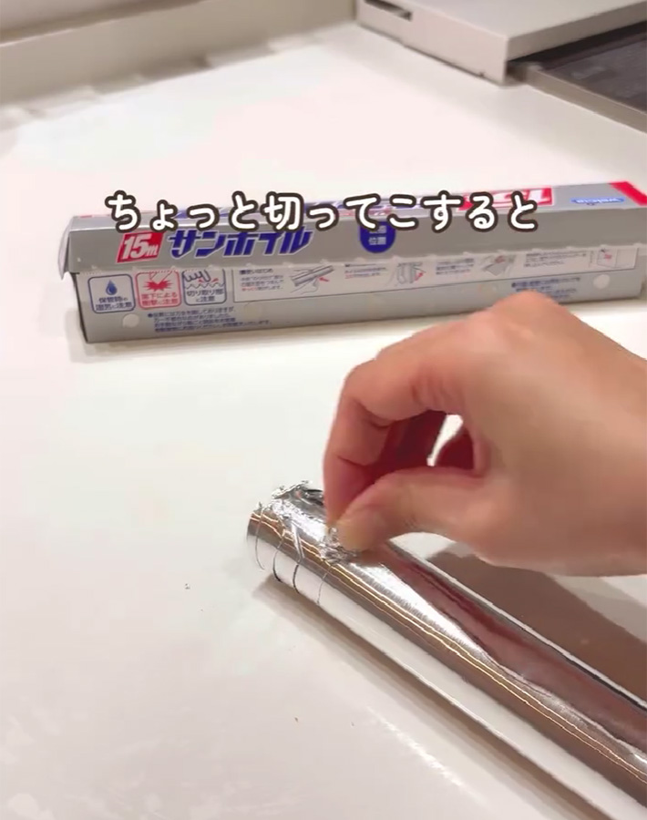 ゆあ（yua_kurashi_）さんが紹介した、キッチンで役立つ『裏技５選』