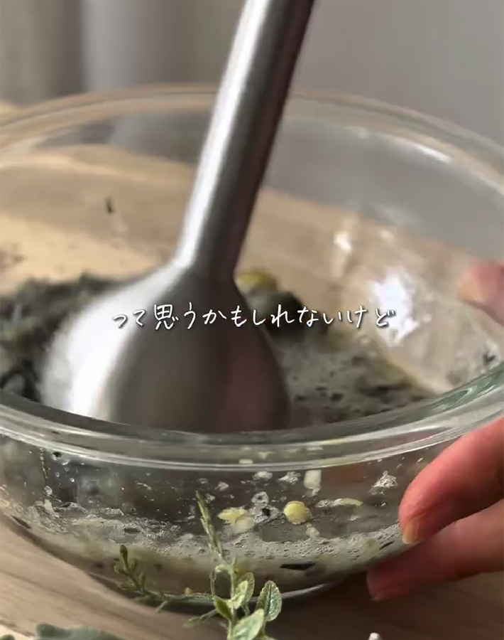 まゆ（healthy_sweets.mayu）さんが紹介した、ナスで作るドーナツ
