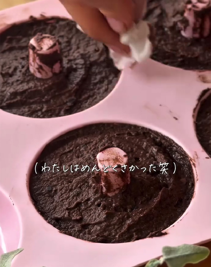 まゆ（healthy_sweets.mayu）さんが紹介した、ナスで作るドーナツ
