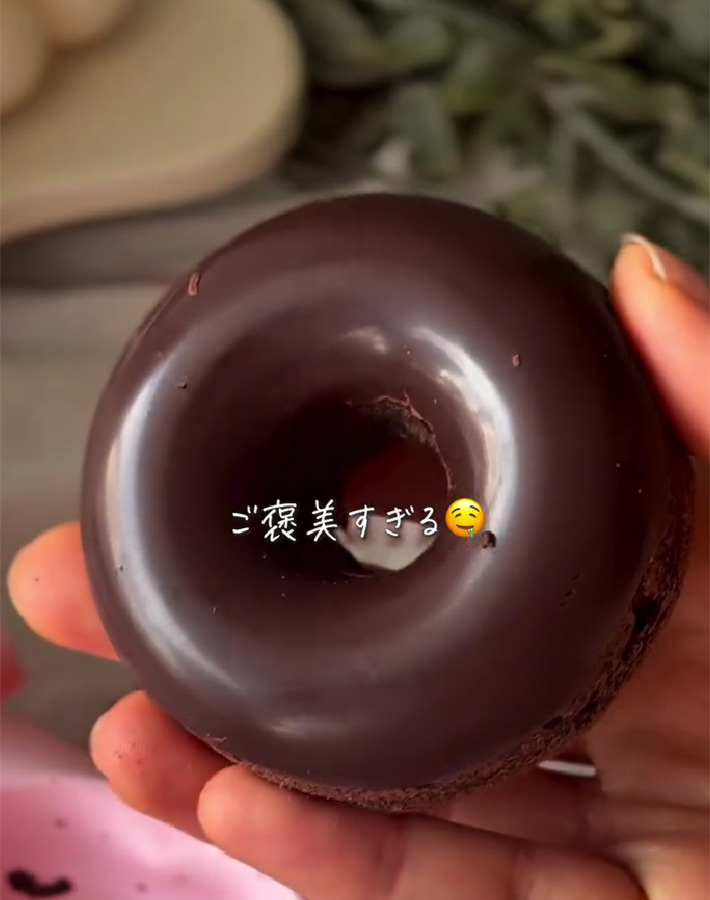 まゆ（healthy_sweets.mayu）さんが紹介した、ナスで作るドーナツ