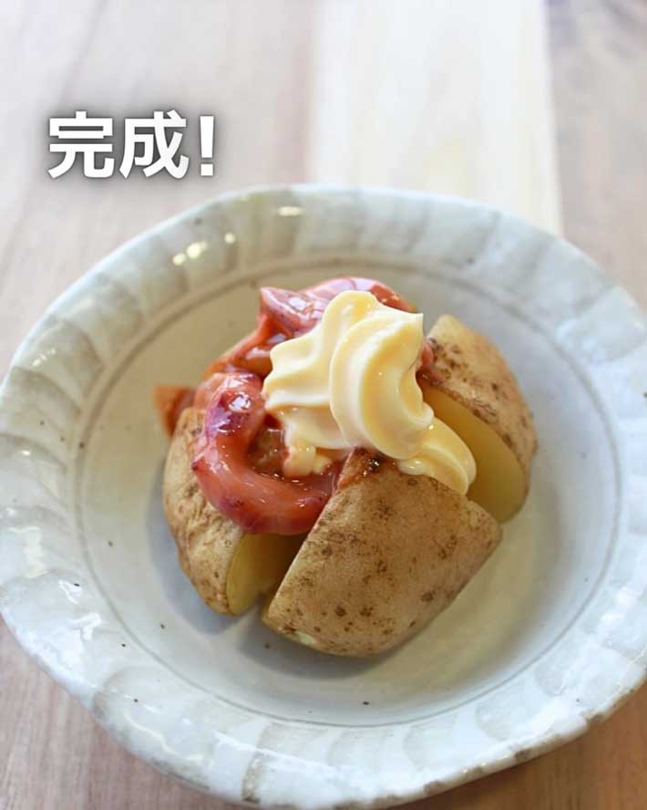 新じゃがの画像