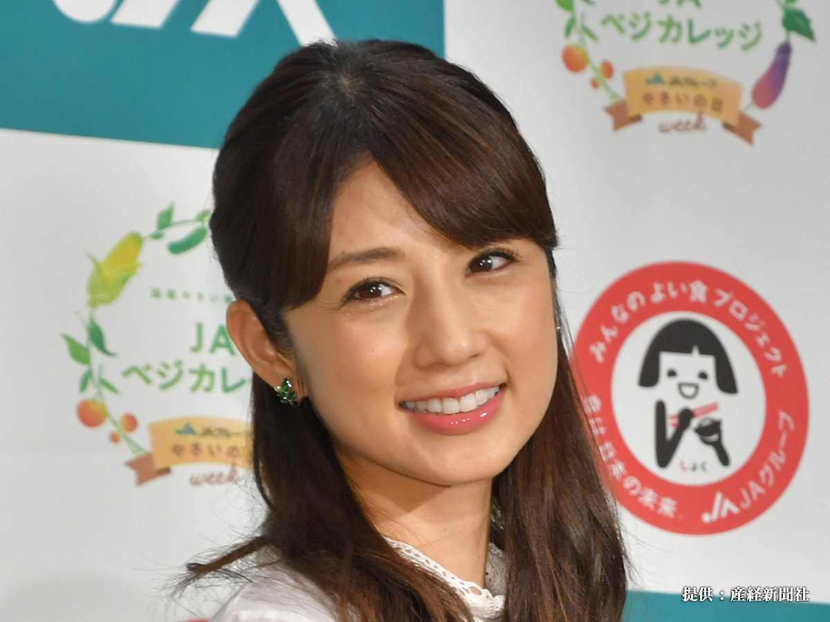 小倉優子