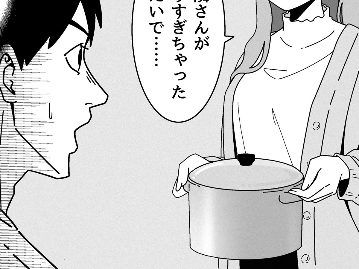 かめのまくら(@mkr0089)さんの漫画