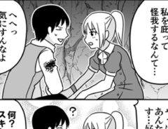 漫画の画像