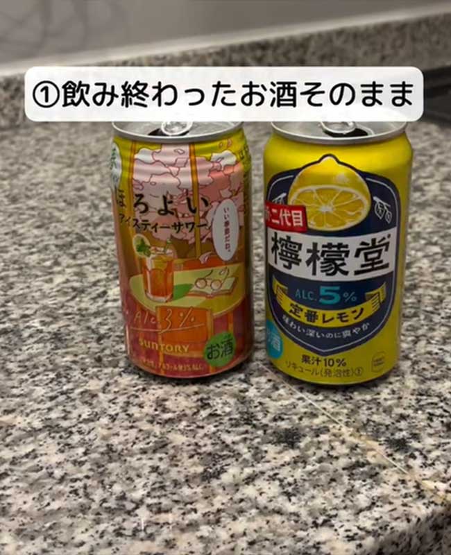 ゴキブリが来るNG行為