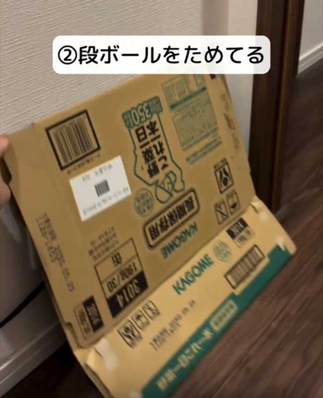 ゴキブリが来るNG行為