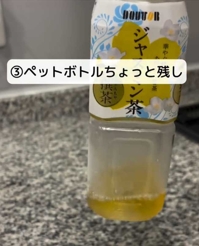 ゴキブリが来るNG行為
