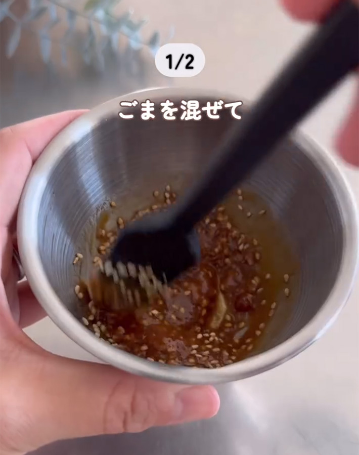 ぱるん（parun_kurashi）さんが紹介した、『パサパサご飯』のアレンジレシピ